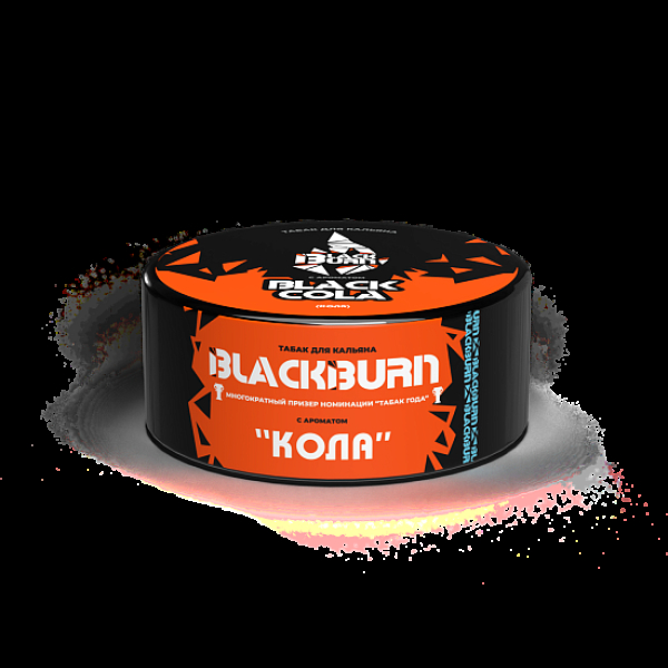 Табак Burn Black Blackcola  25 грамм в Сыктывкаре