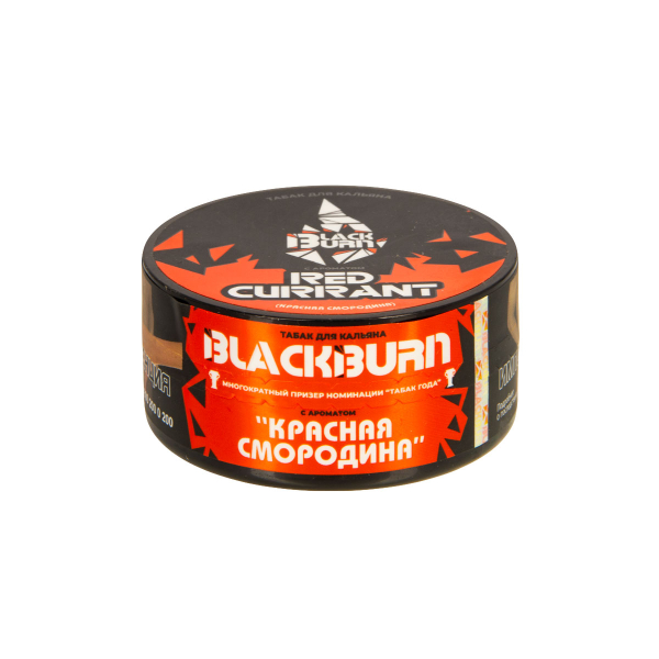 Табак Burn Black Red Curant  25 грамм в Сыктывкаре