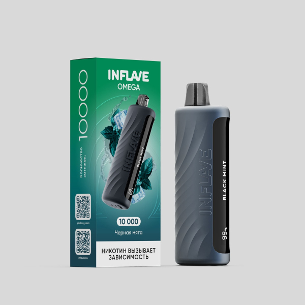 Электронка Inflave Omega Черная Мята (10000 Затяжек) в Сыктывкаре