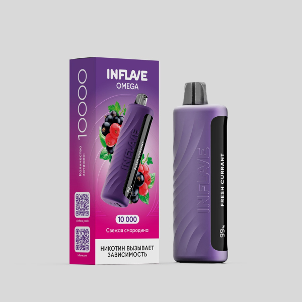 Электронка Inflave Omega Свежая Смородина (10000 Затяжек) в Сыктывкаре