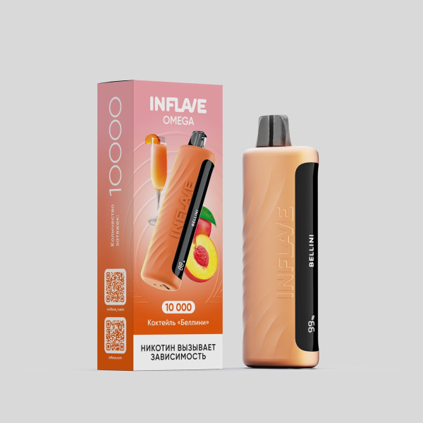 Электронка Inflave Omega Коктейль Беллини (10000 Затяжек) в Сыктывкаре