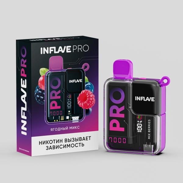 Электронка Inflave Pro Ягодный Микс (7000 Затяжек) в Сыктывкаре
