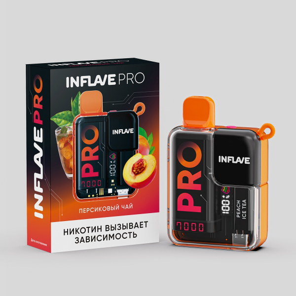 Электронка Inflave Pro Персиковый Чай (7000 Затяжек) в Сыктывкаре