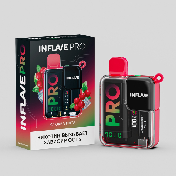 Электронка Inflave Pro Клюква Мята (7000 Затяжек) в Сыктывкаре