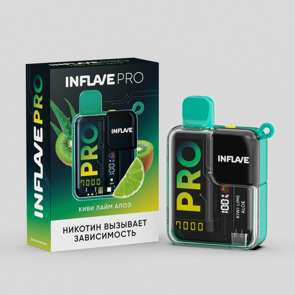 Электронка Inflave Pro Киви Лайм Алоэ (7000 Затяжек) в Сыктывкаре