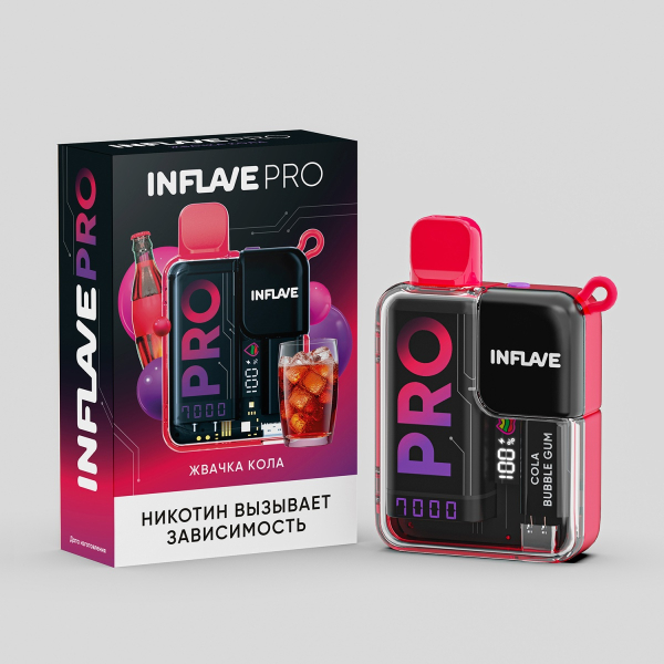 Электронка Inflave Pro Жвачка Кола (7000 Затяжек) в Сыктывкаре