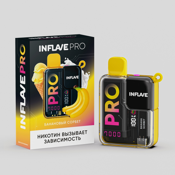 Электронка Inflave Pro Банановый Сорбет (7000 Затяжек) в Сыктывкаре