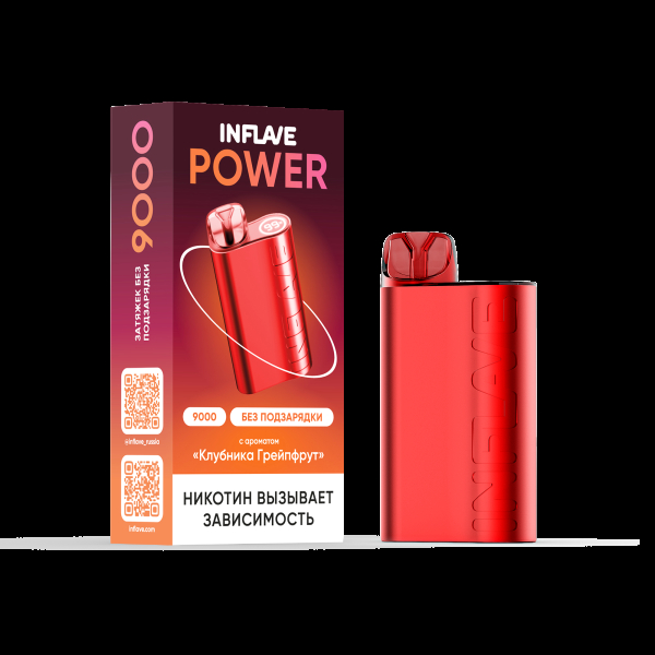 Электронка Inflave Power Клубника Грейпфрут (9000 Затяжек) в Сыктывкаре