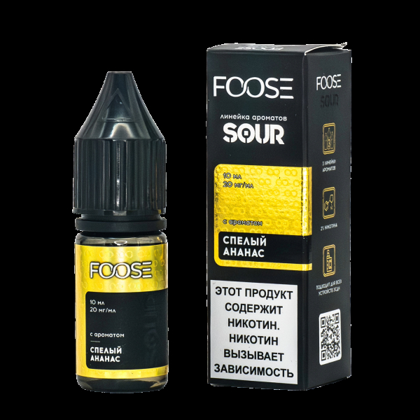 Жидкость Foose Sour Спелый Ананас 10 Мл в Сыктывкаре