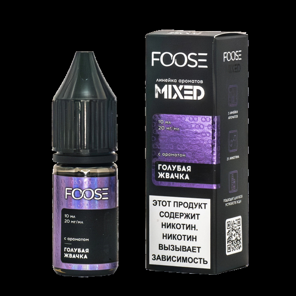 Жидкость Foose Mixed Голубая Жвачка 10 Мл в Сыктывкаре