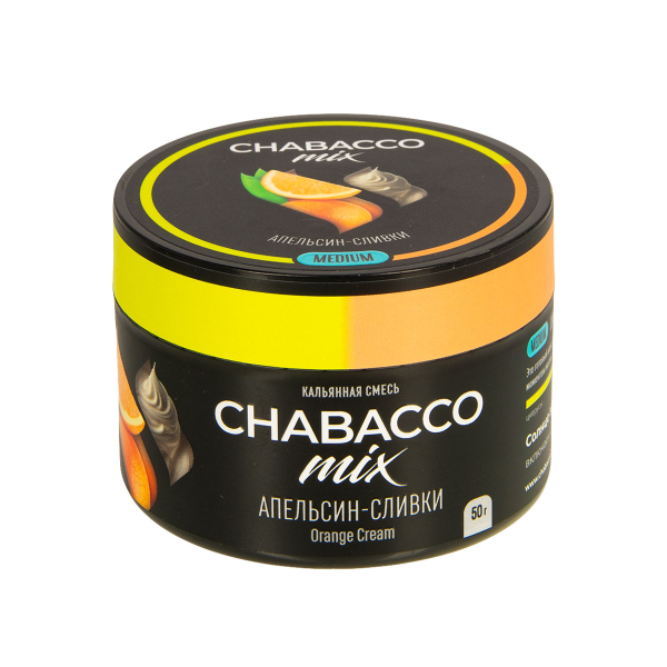 Смесь Chabacco Mix Medium Orange Cream  50 гр в Сыктывкаре