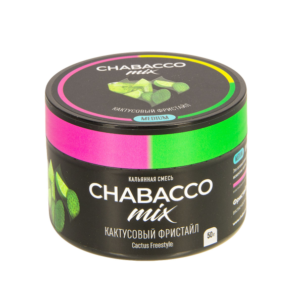 Смесь Chabacco Mix Medium Cactus Freestyle  50 гр в Сыктывкаре