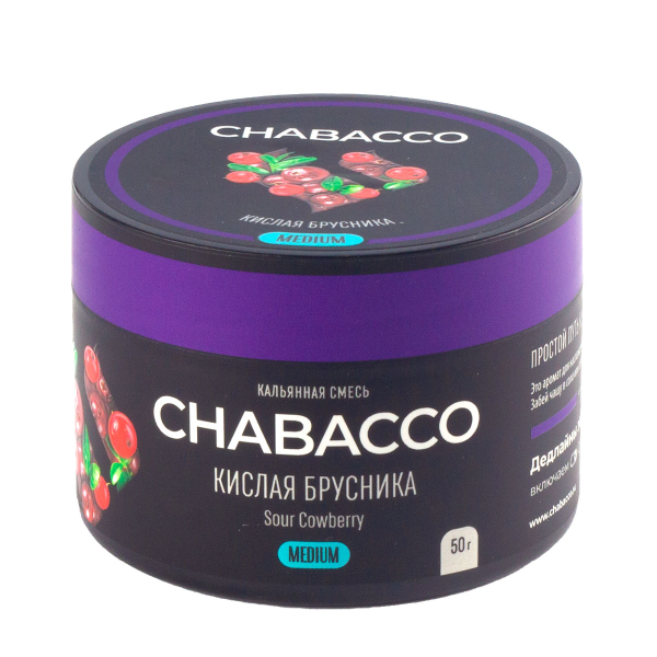 Смесь Chabacco Medium Sour Cowberry  50 гр в Сыктывкаре
