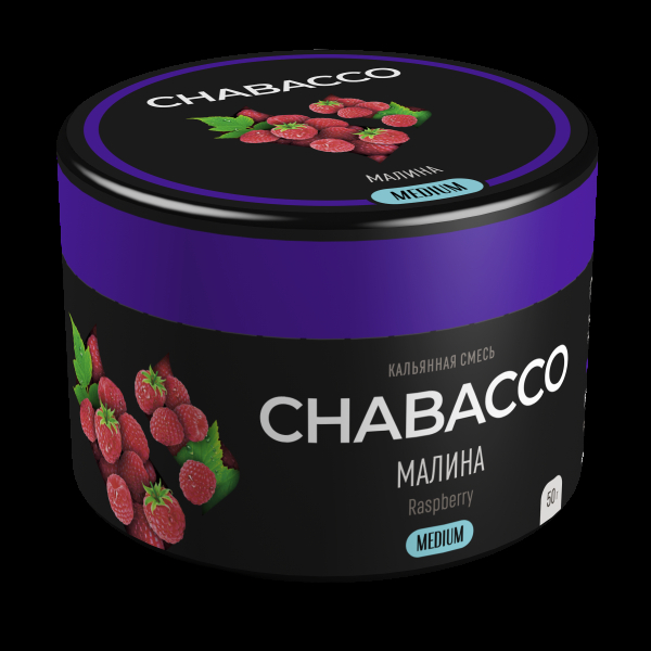 Смесь Chabacco Medium Raspberry  50 гр в Сыктывкаре