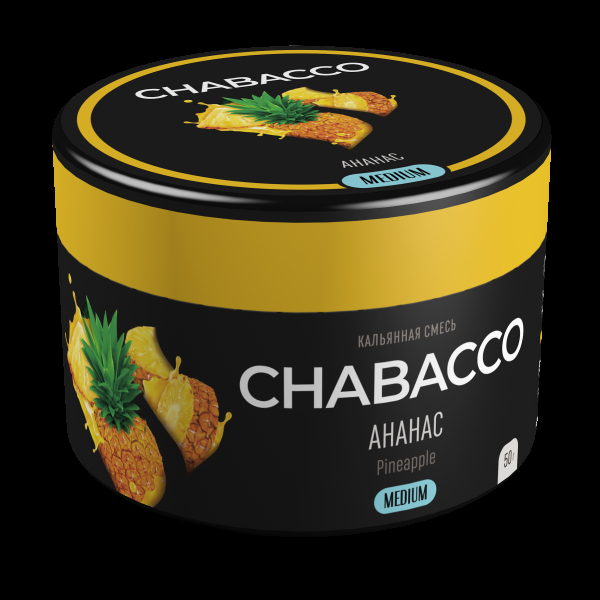Смесь Chabacco Medium Pineapple  50 гр в Сыктывкаре