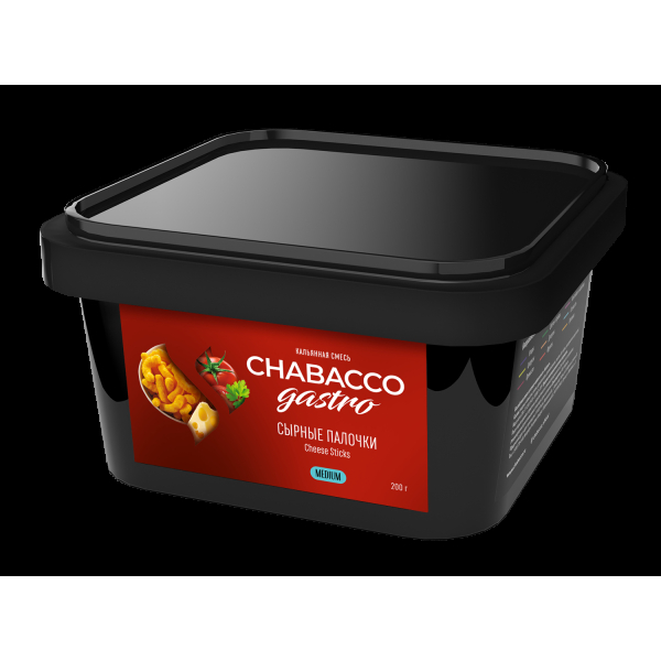 Смесь Chabacco Gastro Le Medium Cheese Sticks  200 гр в Сыктывкаре