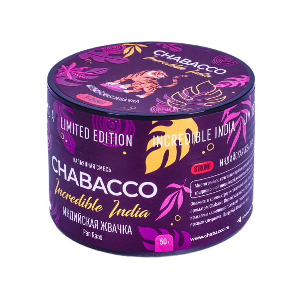 Смесь Chabacco Strong Le Pan Raas  50 гр в Сыктывкаре