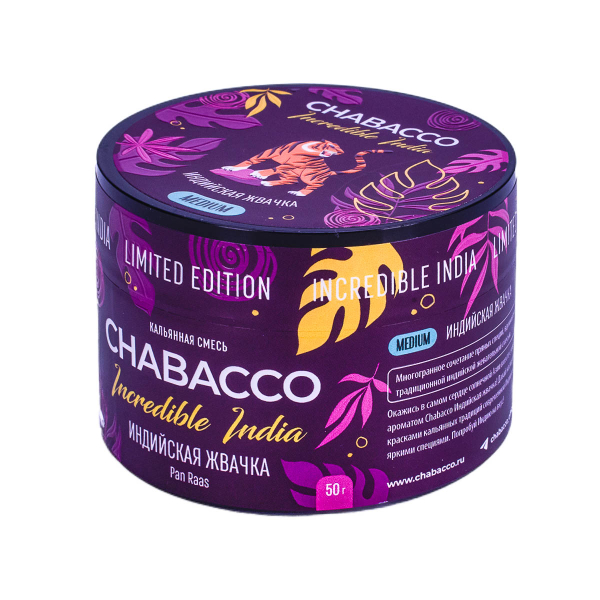 Смесь Chabacco Medium Le Pan Raas  50 гр в Сыктывкаре