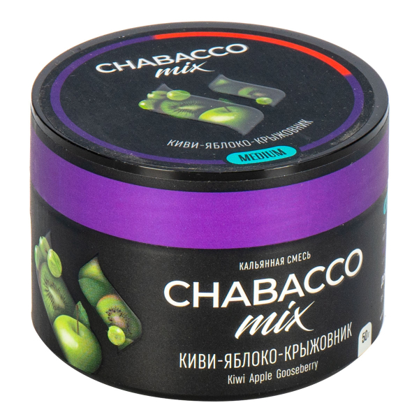 Смесь Chabacco Mix Medium Kiwi Apple Gooseberry  50 гр в Сыктывкаре