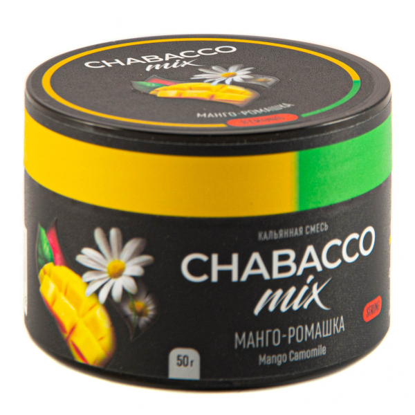 Смесь Chabacco Mix Strong Mango Chamomile  50 гр в Сыктывкаре