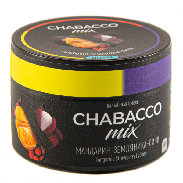 Смесь Chabacco Mix Medium Tangerine Strawberry Lychee  50 гр в Сыктывкаре
