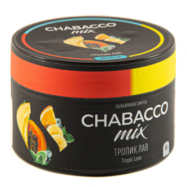 Смесь Chabacco Mix Medium Tropic Love  50 гр в Сыктывкаре