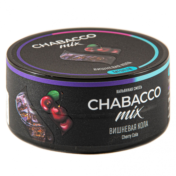 Смесь Chabacco Mix Medium Cherry Cola  25 гр в Сыктывкаре