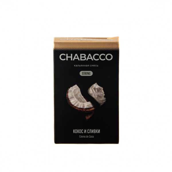 Смесь Chabacco Mix Strong Crème De Coco  50 гр в Сыктывкаре