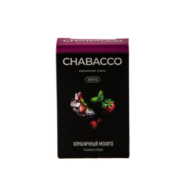 Смесь Chabacco Mix Medium Strawberry Mojito  50 гр в Сыктывкаре
