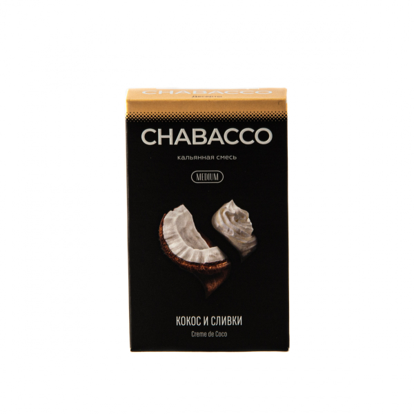 Смесь Chabacco Mix Medium Crème De Coco  50 гр в Сыктывкаре