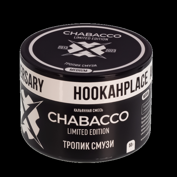 Смесь Chabacco Le Medium Tropic Smoothie  50 гр в Сыктывкаре