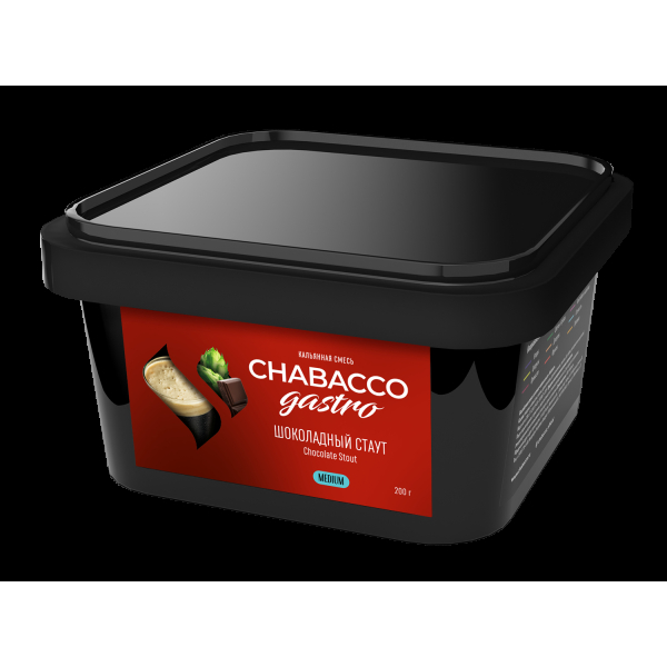 Смесь Chabacco Gastro Le Medium Chocolate Stout  200 гр в Сыктывкаре