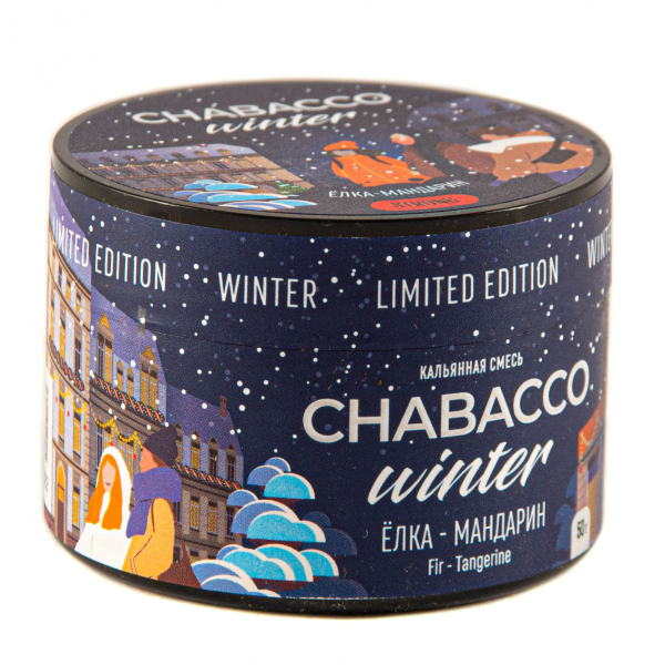 Смесь Chabacco Strong Le Fir-Tangerine  50 гр в Сыктывкаре