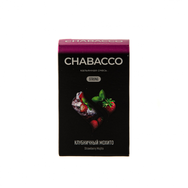 Смесь Chabacco Mix Strong Strawberry Mojito  50 гр в Сыктывкаре