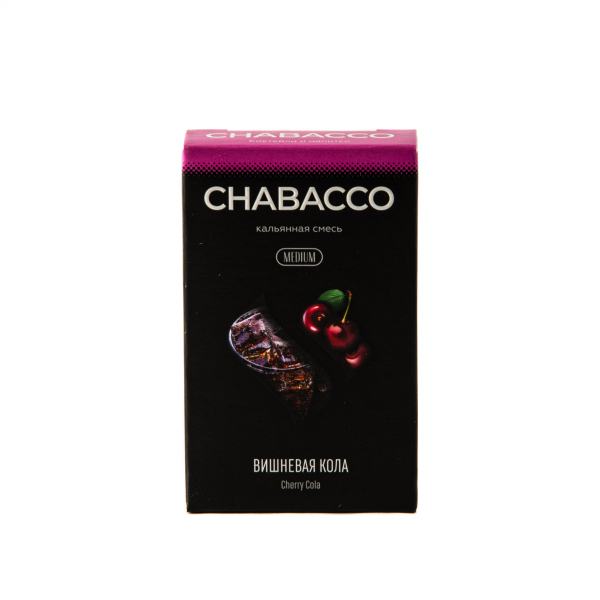 Смесь Chabacco Mix Medium Cherry Cola  50 гр в Сыктывкаре