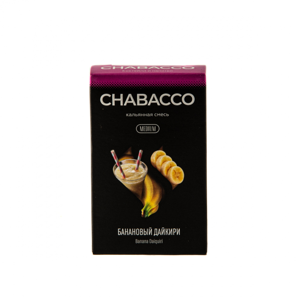 Смесь Chabacco Mix Medium Banana Daiquiri  50 гр в Сыктывкаре