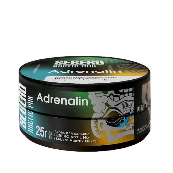 Табак Sebero Arctic Mix Adrenalin  25 грамм в Сыктывкаре