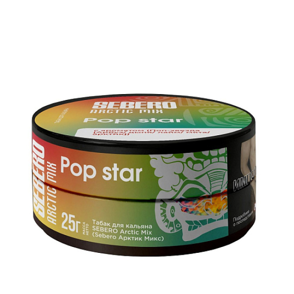 Табак Sebero Arctic Mix Pop Star  25 грамм в Сыктывкаре
