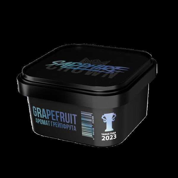 Табак Sapphire Crown Grapefruit  200 грамм в Сыктывкаре