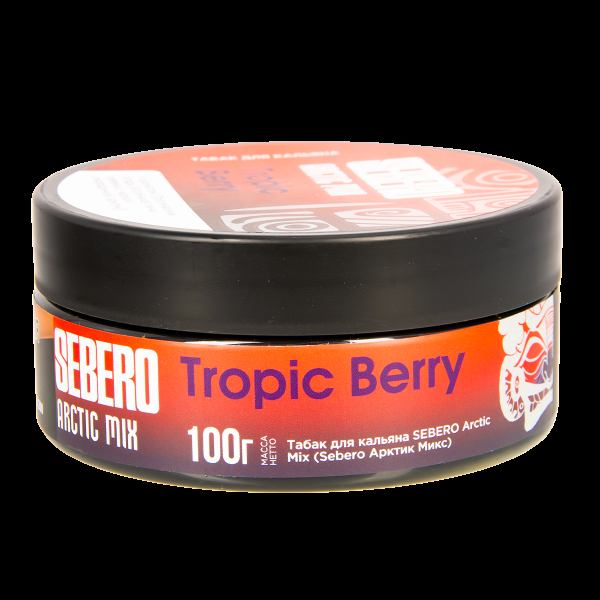 Табак Sebero Arctic Mix Tropic Berry  100 грамм в Сыктывкаре