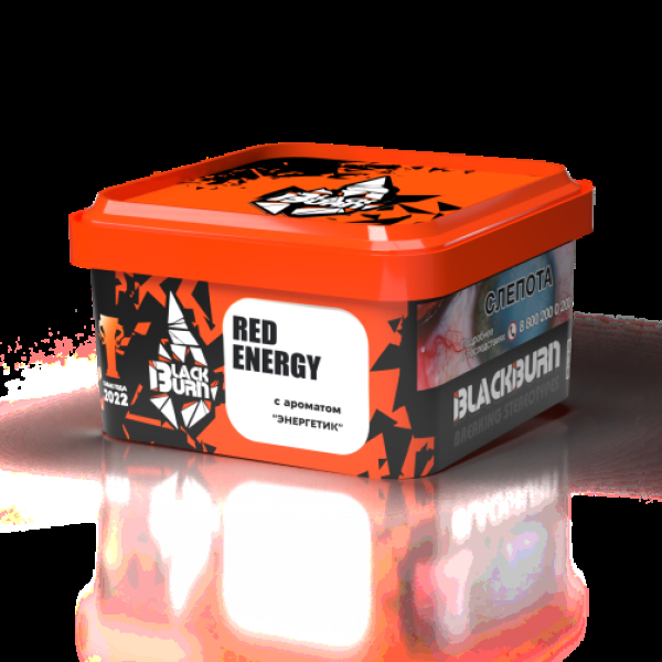 Табак Blackburn Red Energy (Энергетик)  200 грамм в Сыктывкаре