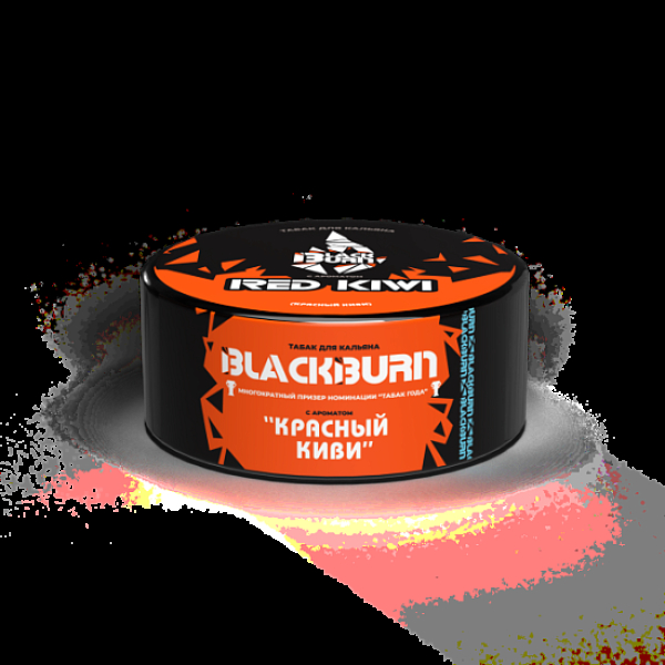 Табак Blackburn Red Kiwi (Красный Киви)  25 грамм в Сыктывкаре