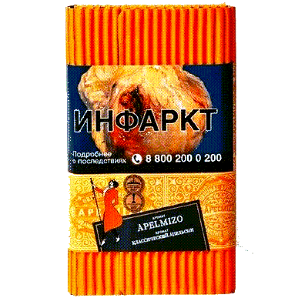 Табак Satyr Apelmizo (Классический Апельсин)  100 грамм в Сыктывкаре
