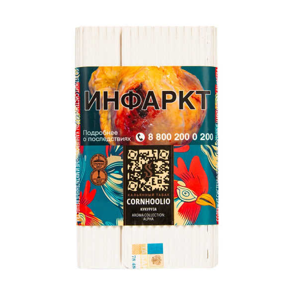Табак Satyr Cornhoolio (Кукуруза)  100 грамм в Сыктывкаре