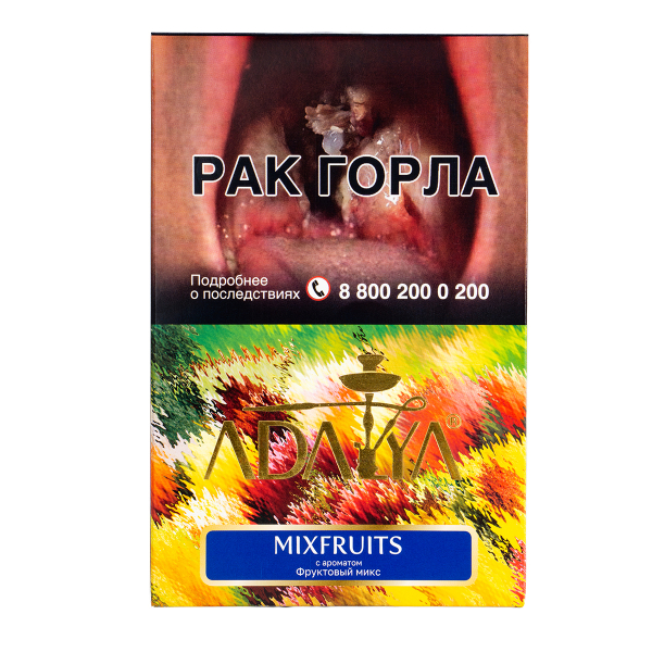 Табак Adalya Mixfruits  200 грамм в Сыктывкаре