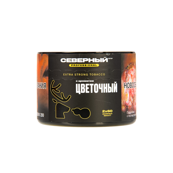 Табак Северный Professional Цветочный  40 грамм в Сыктывкаре
