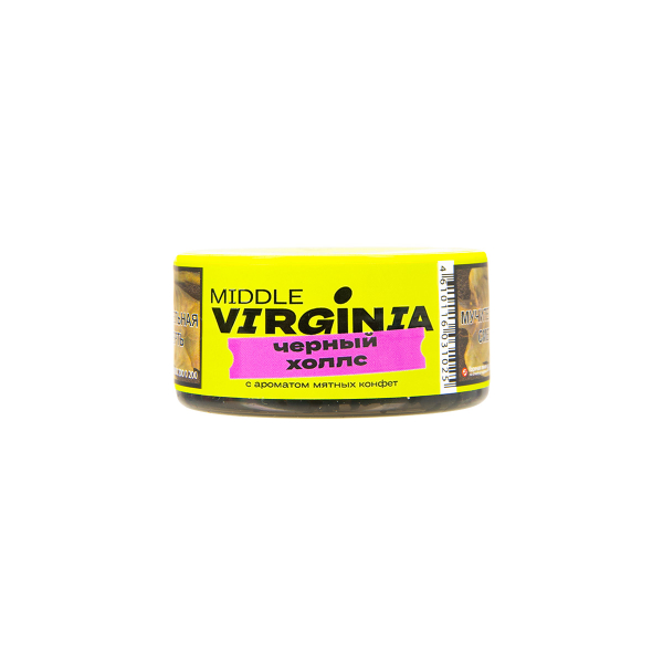 Табак Original Virginia Middle Чёрный Холлс  25 грамм в Сыктывкаре