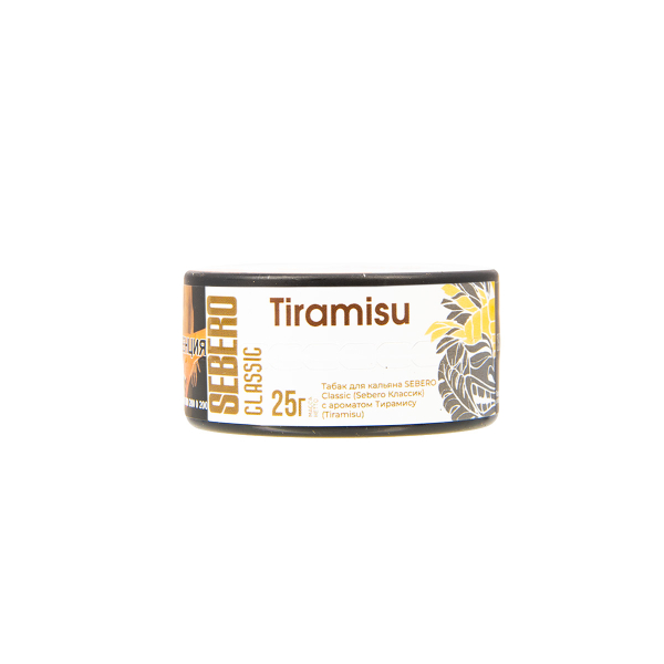 Табак Sebero Tiramisu  25 грамм в Сыктывкаре