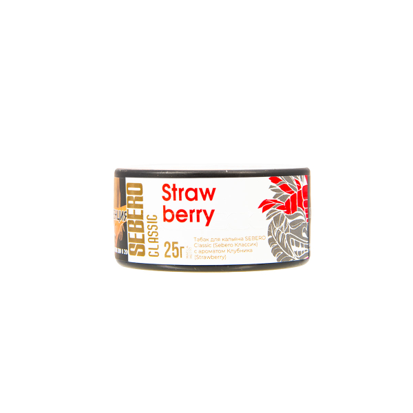 Табак Sebero Strawberry  25 грамм в Сыктывкаре