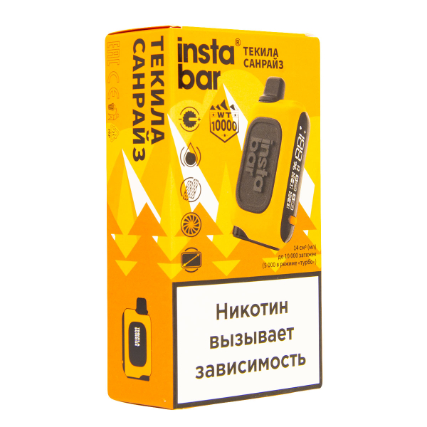 Электронка Plonq Instabar Текила Санрайз (10000 Затяжек) 20 Мг в Сыктывкаре
